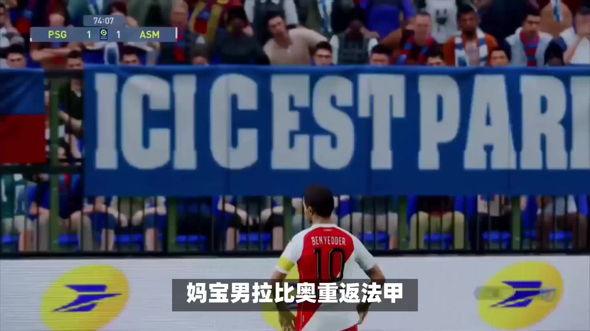 维尼