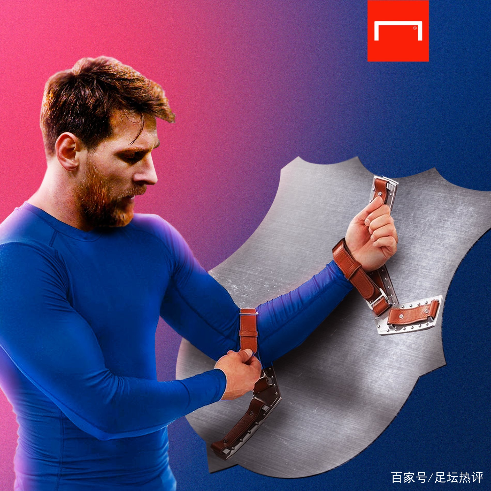 是他在激烈